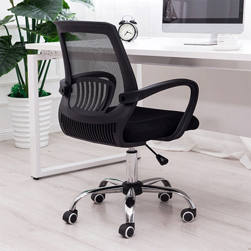 Fixed Arms Modern Office Chair Swivel Lumbar Support Office Chair