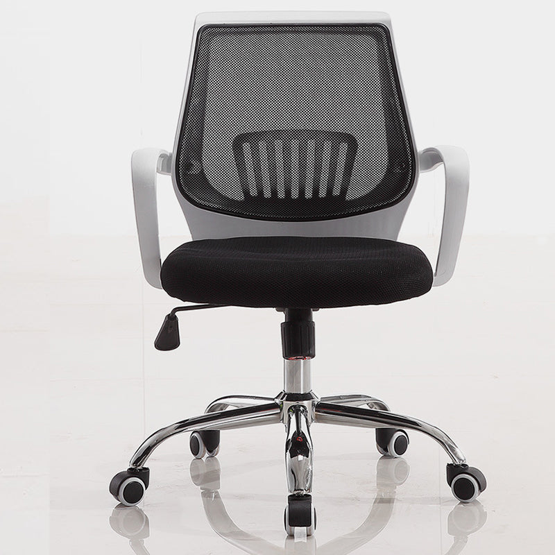 Fixed Arms Modern Office Chair Swivel Lumbar Support Office Chair