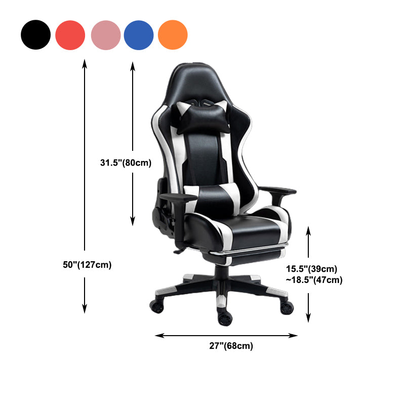 Modern Desk Chair Faux Leather Computer Chair High-Back Chair with Wheels