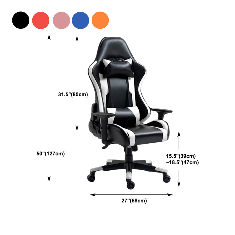 Modern Desk Chair Faux Leather Computer Chair High-Back Chair with Wheels