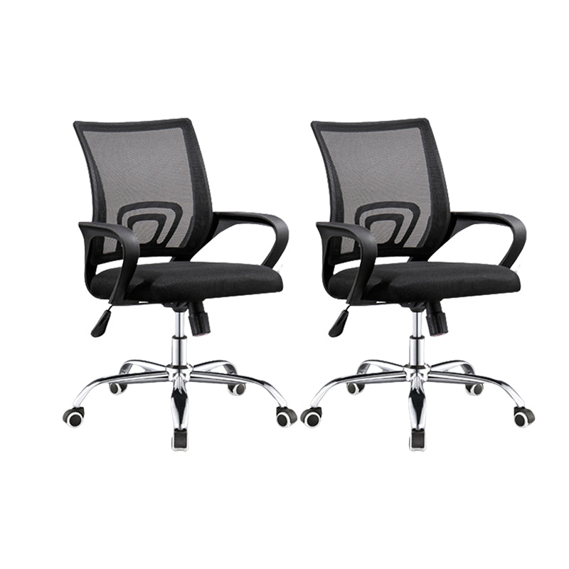 Modern Slide Office Chair with Breathable AirGrid Black Office Chair