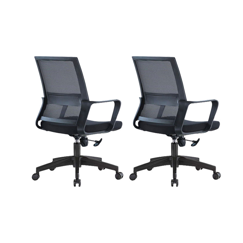 Modern Slide Office Chair with Breathable AirGrid Black Office Chair