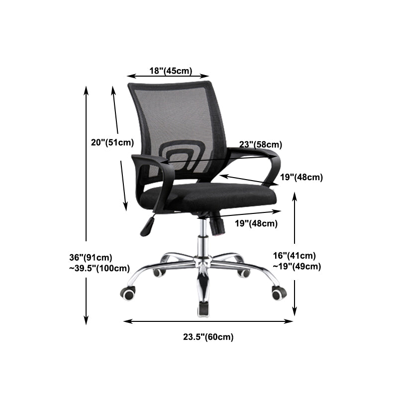 Modern Slide Office Chair with Breathable AirGrid Black Office Chair