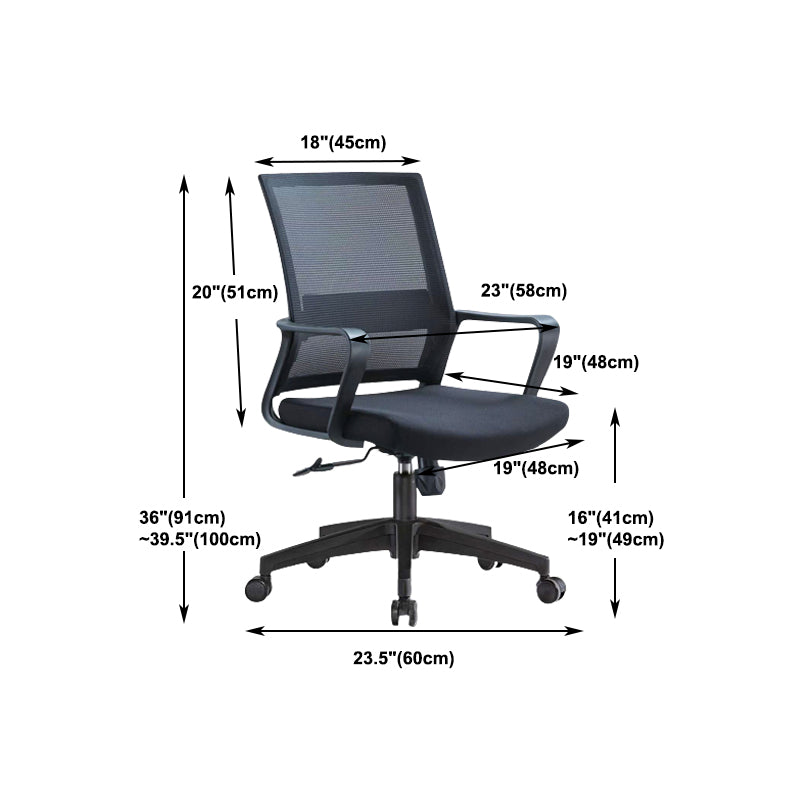 Modern Slide Office Chair with Breathable AirGrid Black Office Chair