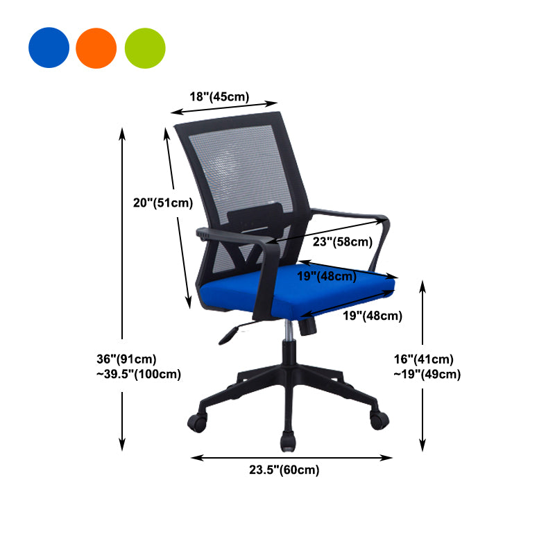 Modern Slide Office Chair with Breathable AirGrid Black Office Chair