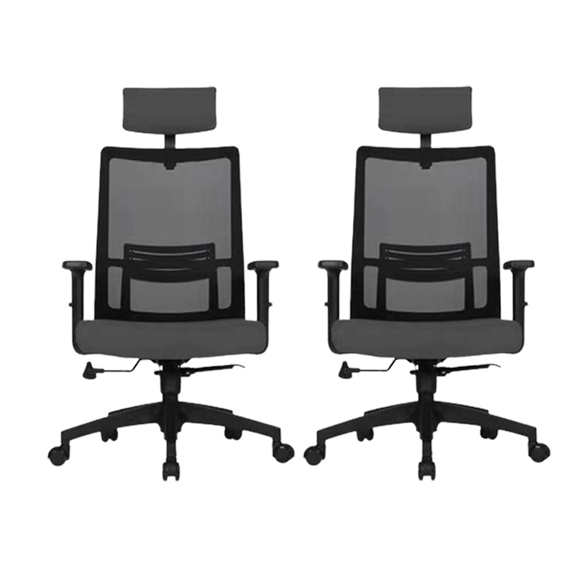 Modern Computer Chair Adjustable Armrest Chair Nylon Desk Chair