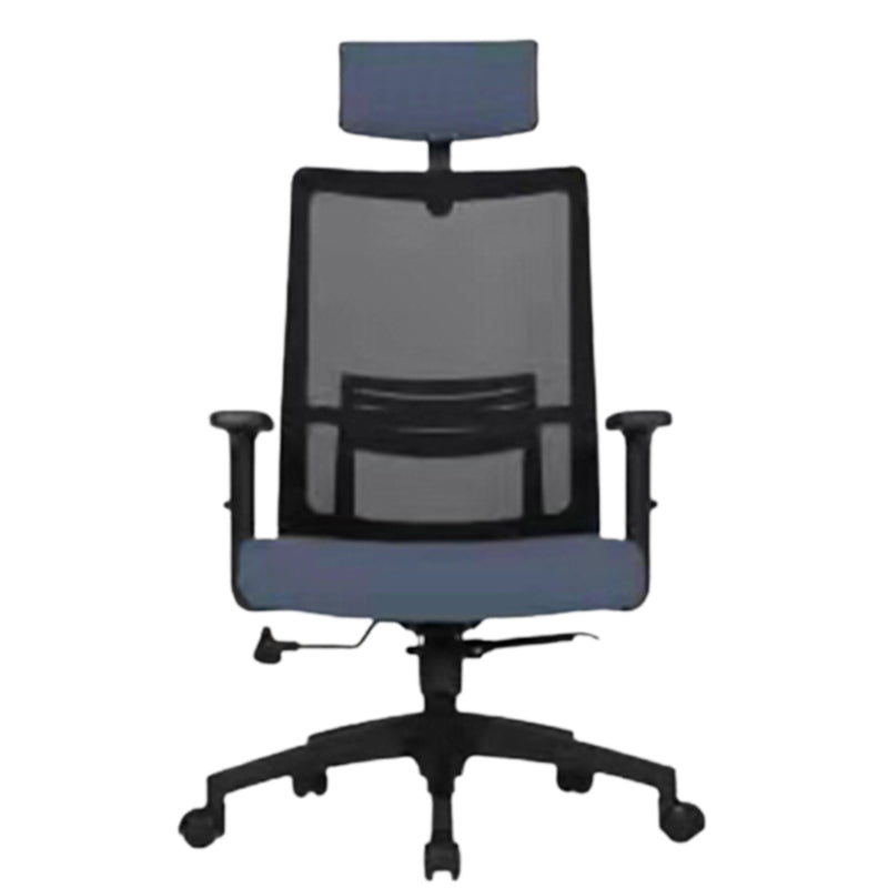 Modern Computer Chair Adjustable Armrest Chair Nylon Desk Chair