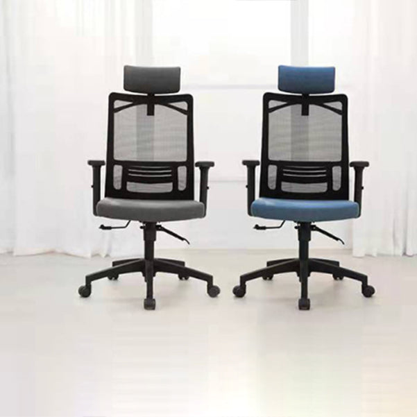 Modern Computer Chair Adjustable Armrest Chair Nylon Desk Chair