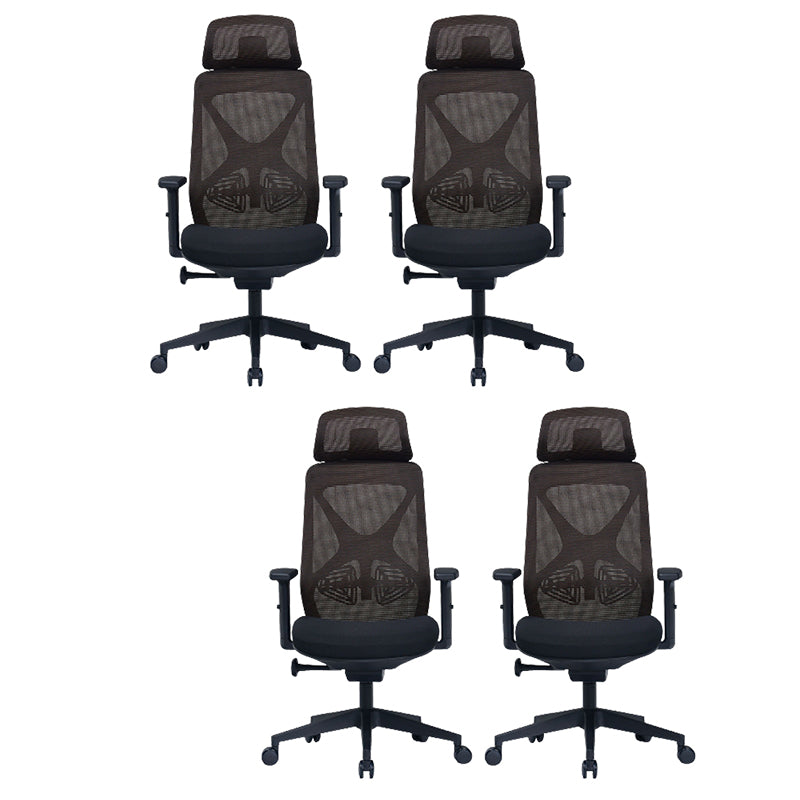 Modern Adjustable Arms Computer Chair with Wheels Nylon Desk Chair