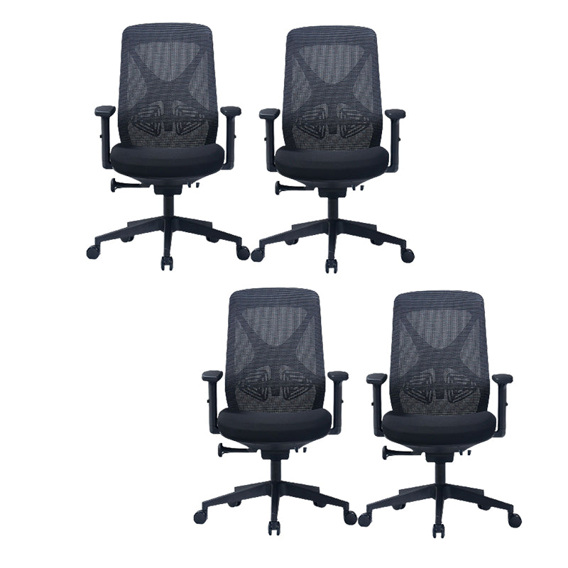 Modern Adjustable Arms Computer Chair with Wheels Nylon Desk Chair