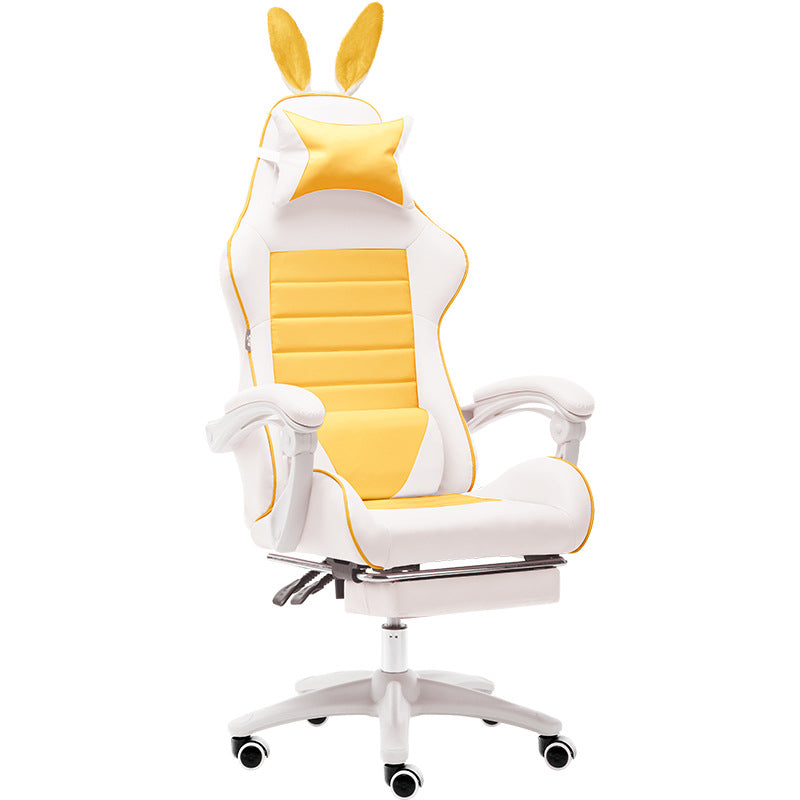 Modern Computer Chair Adjustable Arms High Back Chair with Wheels