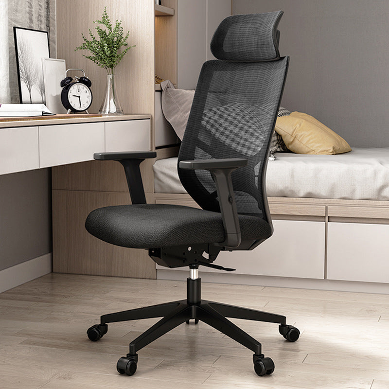 Modern Mesh Chair Lumbar Support Desk Chair Computer Chair with Wheels