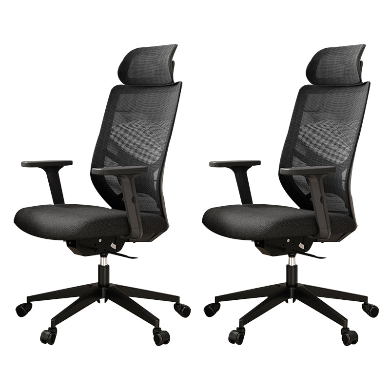 Modern Mesh Chair Lumbar Support Desk Chair Computer Chair with Wheels