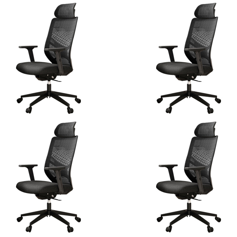 Modern Mesh Chair Lumbar Support Desk Chair Computer Chair with Wheels