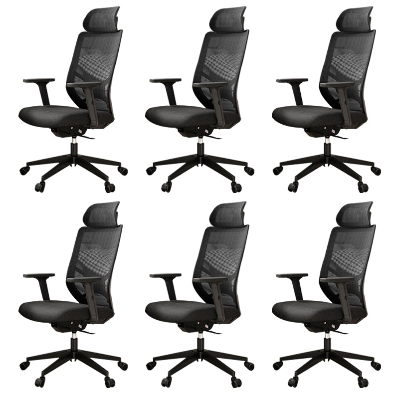 Modern Mesh Chair Lumbar Support Desk Chair Computer Chair with Wheels