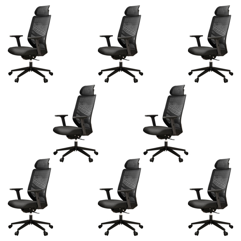 Modern Mesh Chair Lumbar Support Desk Chair Computer Chair with Wheels