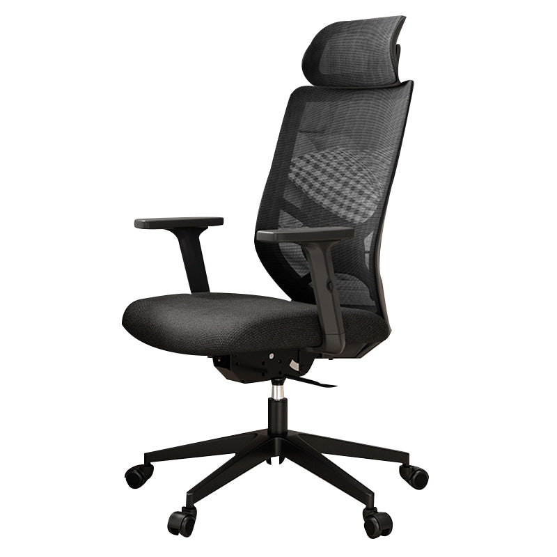 Modern Mesh Chair Lumbar Support Desk Chair Computer Chair with Wheels