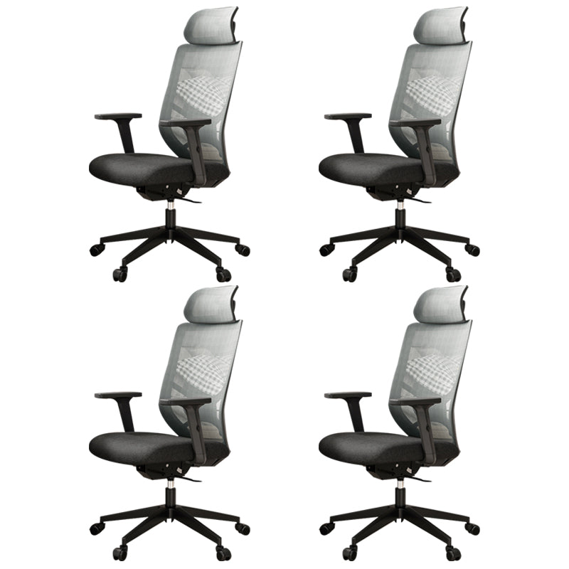 Modern Mesh Chair Lumbar Support Desk Chair Computer Chair with Wheels