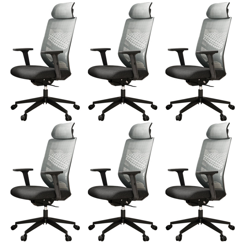 Modern Mesh Chair Lumbar Support Desk Chair Computer Chair with Wheels