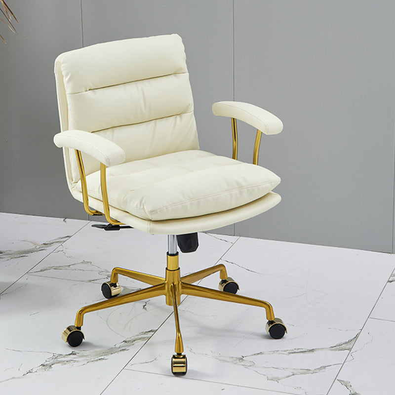 Contemporary Arm Chair Upholstered Adjustable Seat Height Office Chair