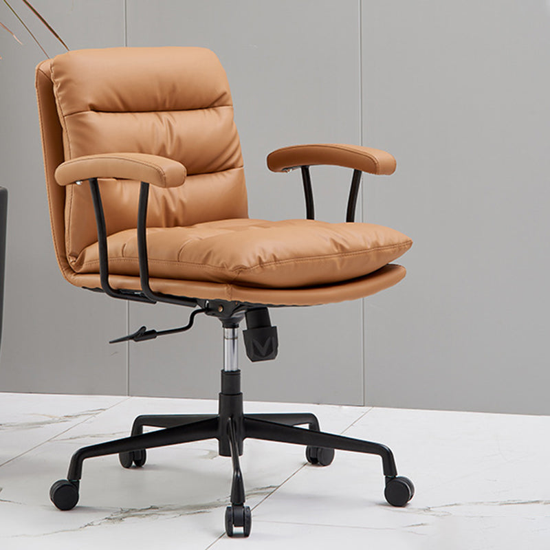 Contemporary Arm Chair Upholstered Adjustable Seat Height Office Chair