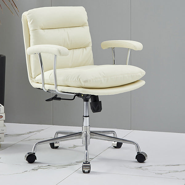 Contemporary Arm Chair Upholstered Adjustable Seat Height Office Chair