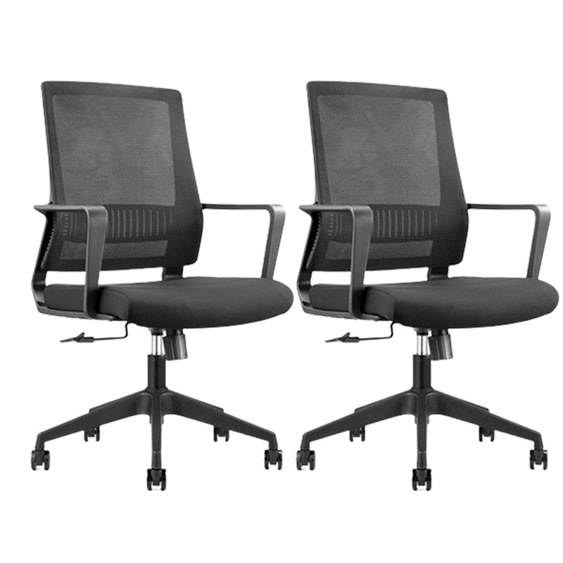 Modern Adjustable Arms Computer Chair with Wheels High Back Nylon Desk Chair