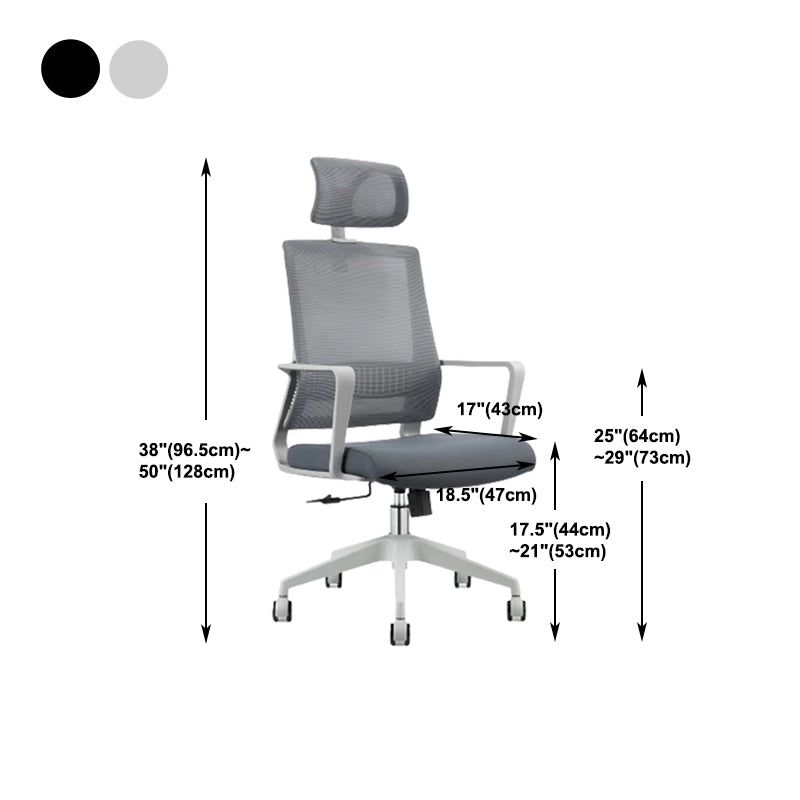 Modern Adjustable Arms Computer Chair with Wheels High Back Nylon Desk Chair