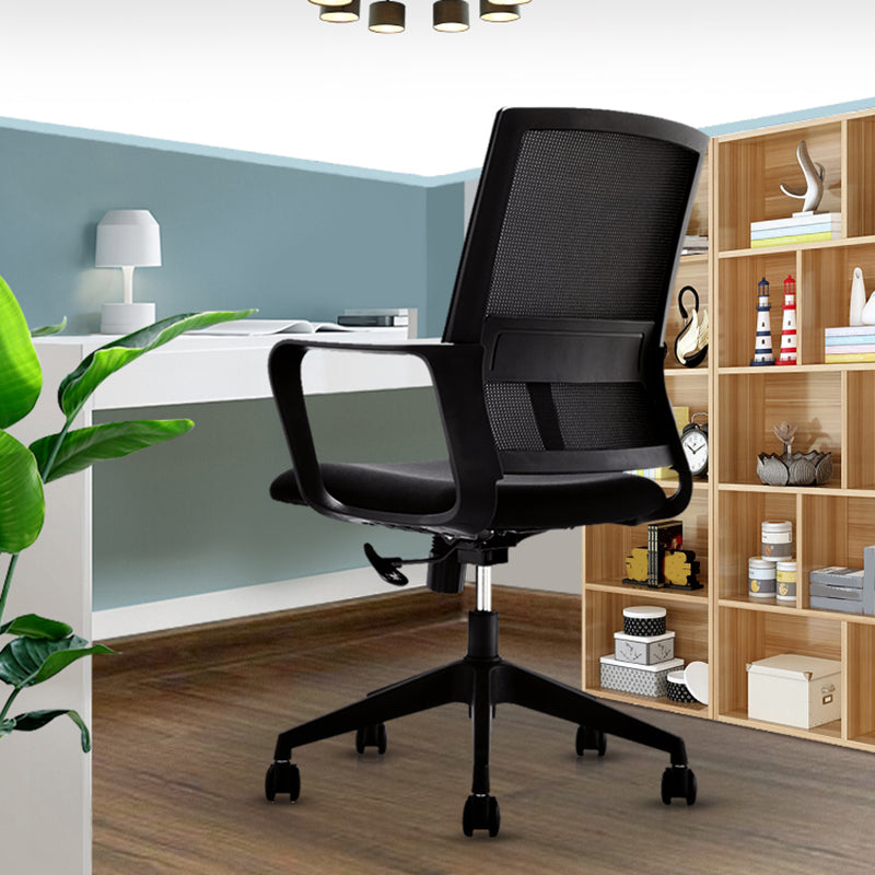 Modern Mid-Back Office Chair Black Frame No Distressing Desk Chair