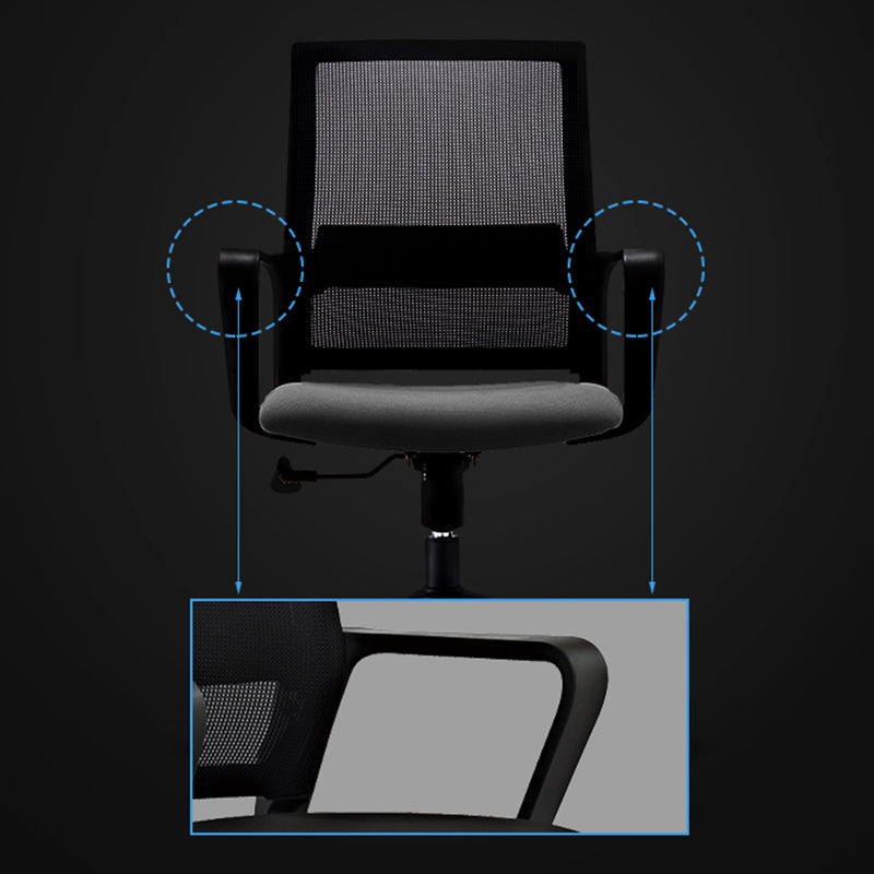 Modern Mid-Back Office Chair Black Frame No Distressing Desk Chair