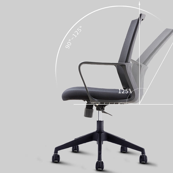 Modern Mid-Back Office Chair Black Frame No Distressing Desk Chair