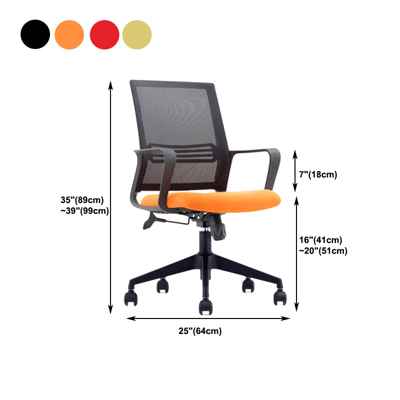 Modern Mid-Back Office Chair Black Frame No Distressing Desk Chair