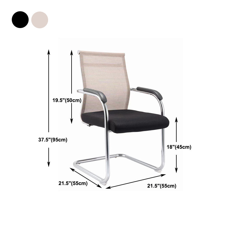 Modern Fixed Arms Office Chair No Wheels Lumbar Support Office Chair