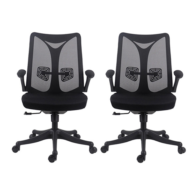 Modern Computer Chair Adjustable Armrest Chair Nylon Mid-back Chair