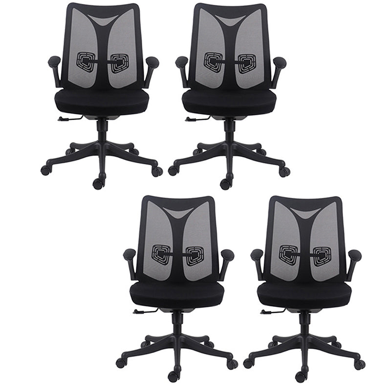 Modern Computer Chair Adjustable Armrest Chair Nylon Mid-back Chair