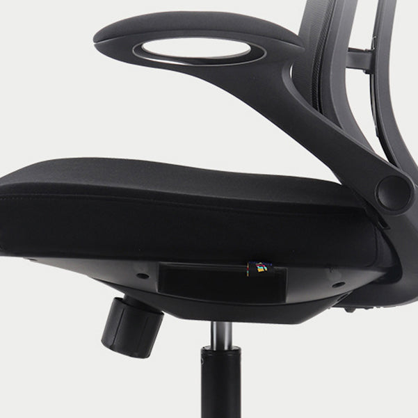 Modern Computer Chair Adjustable Armrest Chair Nylon Mid-back Chair