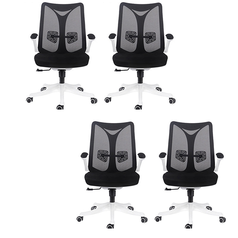 Modern Computer Chair Adjustable Armrest Chair Nylon Mid-back Chair