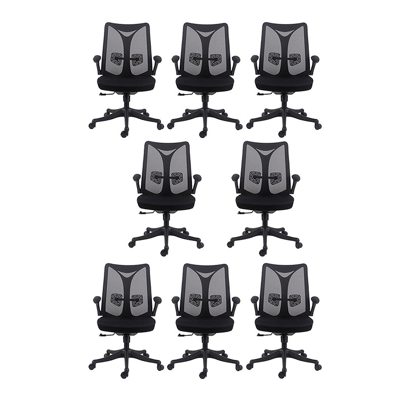 Modern Computer Chair Adjustable Armrest Chair Nylon Mid-back Chair