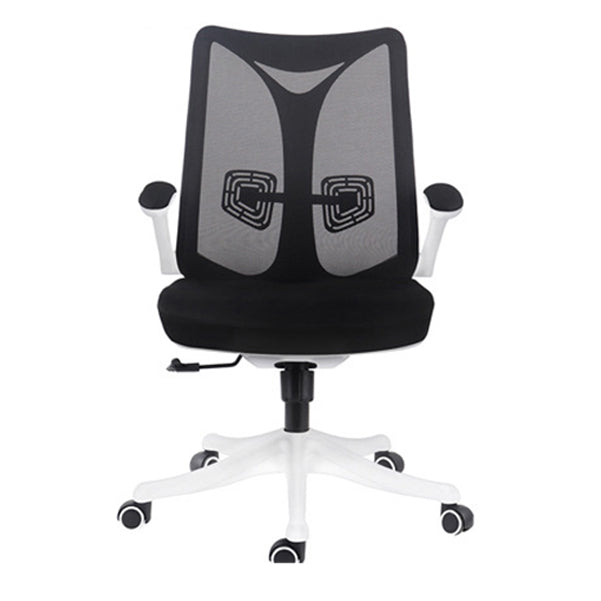 Modern Computer Chair Adjustable Armrest Chair Nylon Mid-back Chair