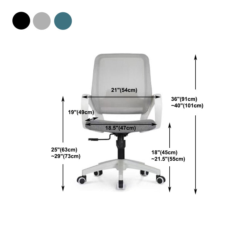 Modern Computer Chair Fixed Armrest Chair Nylon Desk Chair with Wheels