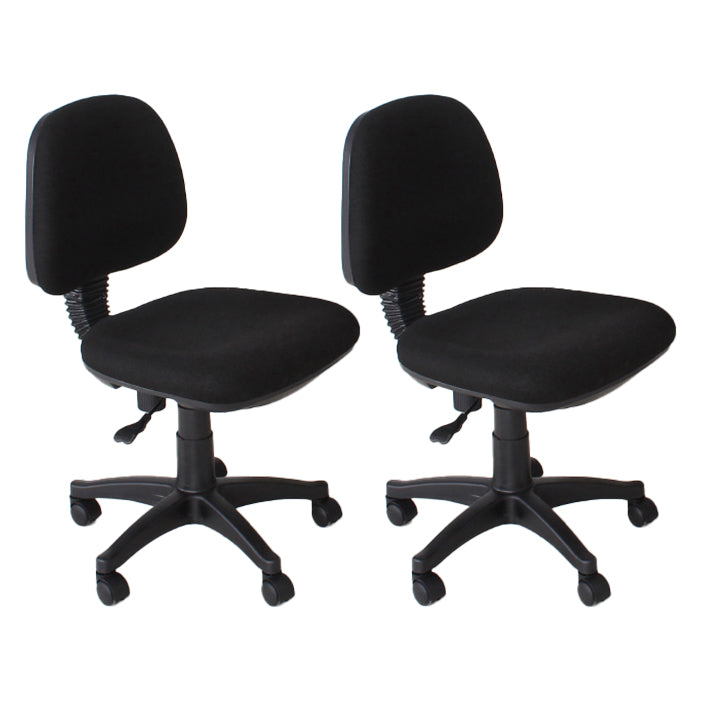 Modern Armless Upholstered Office Chair Slide Nylon Office Chair