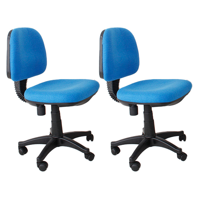 Modern Armless Upholstered Office Chair Slide Nylon Office Chair