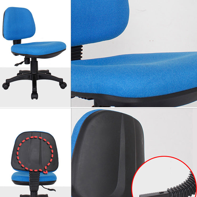 Modern Armless Upholstered Office Chair Slide Nylon Office Chair