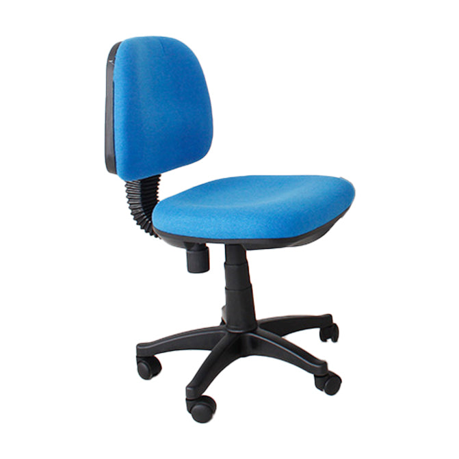 Modern Armless Upholstered Office Chair Slide Nylon Office Chair