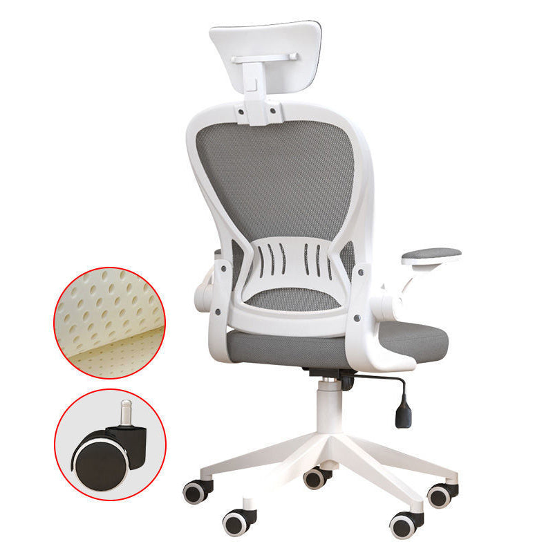 Contemporary Mesh Computer Chair High Back Chair with Adjustable