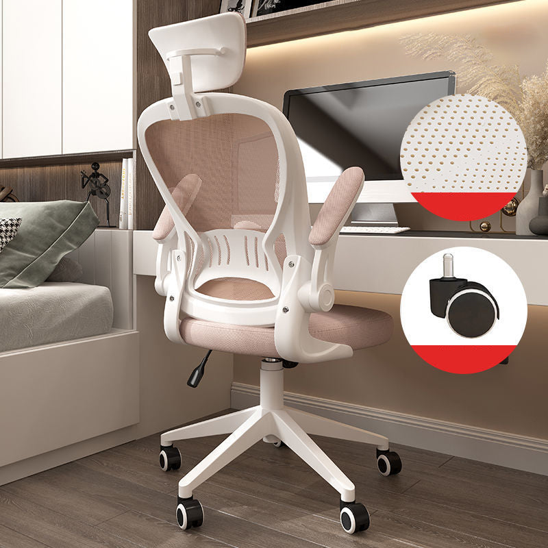 Contemporary Mesh Computer Chair High Back Chair with Adjustable