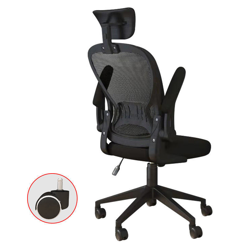 Contemporary Mesh Computer Chair High Back Chair with Adjustable