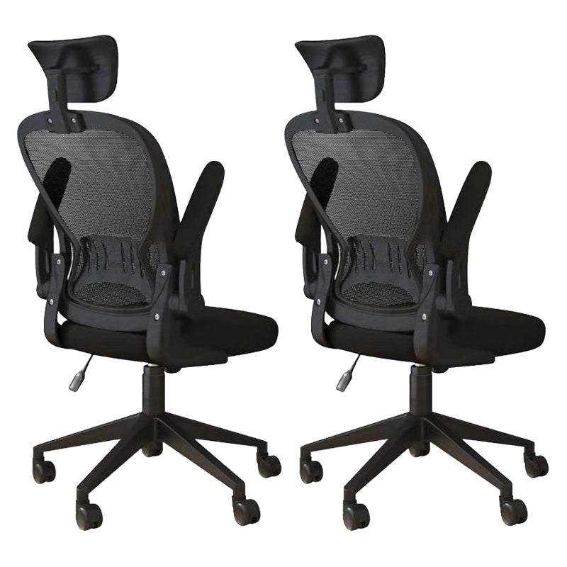 Contemporary Mesh Computer Chair High Back Chair with Adjustable