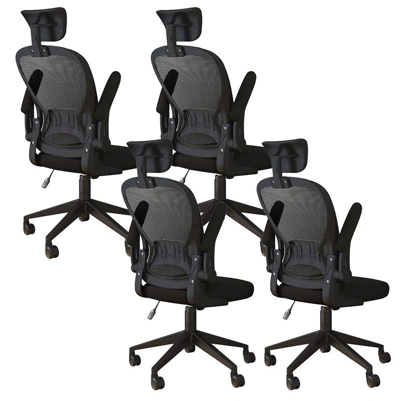 Contemporary Mesh Computer Chair High Back Chair with Adjustable