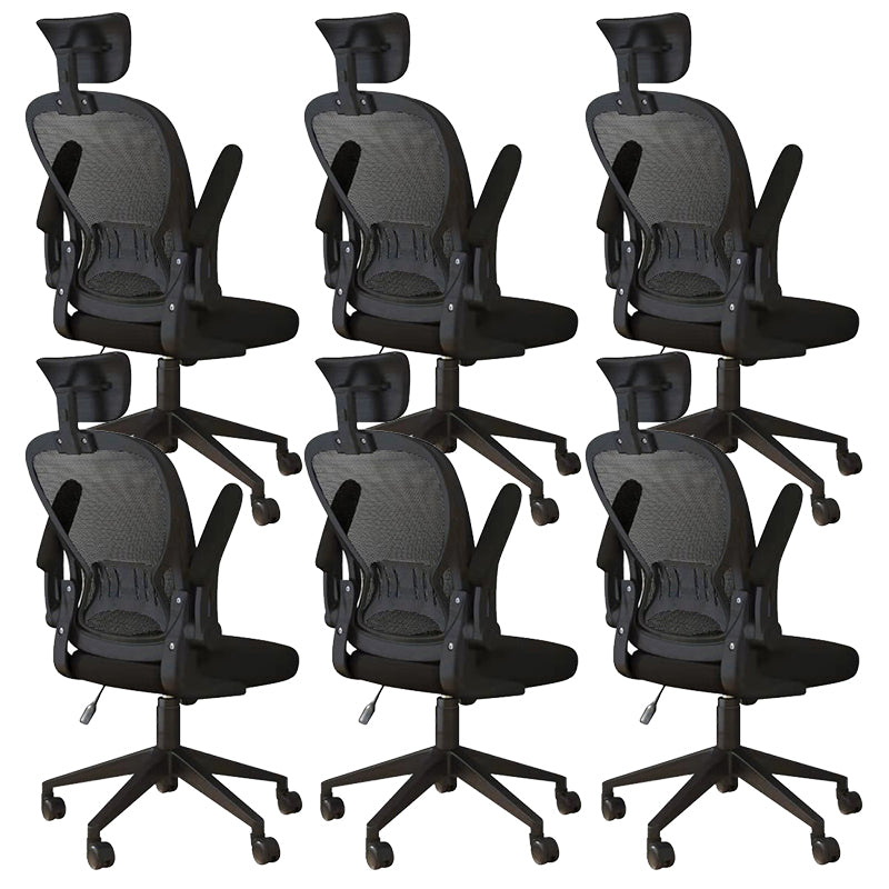 Contemporary Mesh Computer Chair High Back Chair with Adjustable